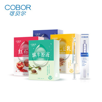 cobor,可貝爾,cobor,排名,可貝爾,水面,水面,排行榜,推薦