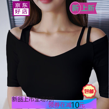 時尚百搭長袖，微胖女神的好幫手