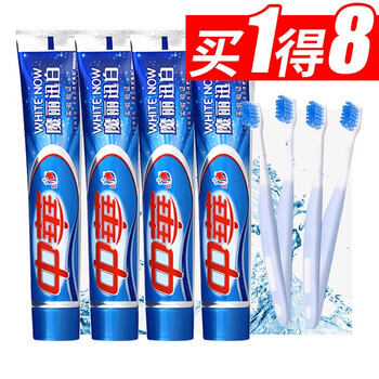 中華,中華,怎么樣,迅白,迅白,牙膏,牙膏
