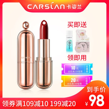 朱古力香水