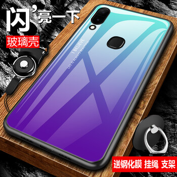 思譽(yù)（SEELYUEL） Y85 手機(jī)殼/保護(hù)套