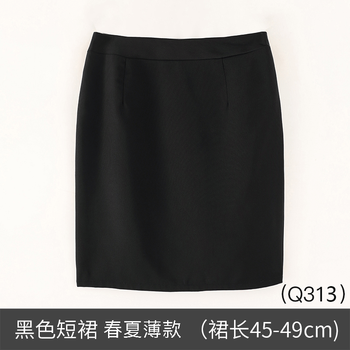 時(shí)尚半身裙，讓你優(yōu)雅又性感