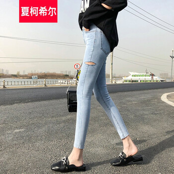 夏柯希爾 高腰 鉛筆褲/小腳褲 女 九分褲 牛仔褲
