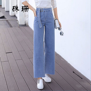 珠珊 高腰  女 九分褲 牛仔褲