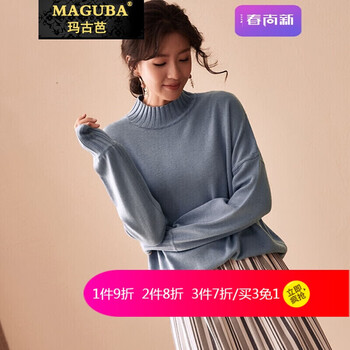 純色小外套，微胖妹子的好幫手