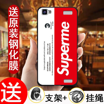 vivoy37保護(hù)膜