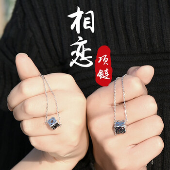GLTEN項鏈21-50