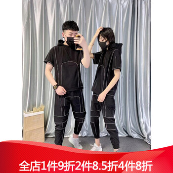 街舞男童裝