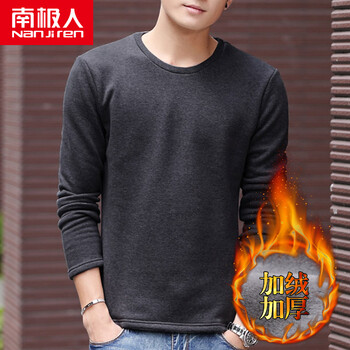 南極人（Nanjiren） 長(cháng)袖 男士T恤 加絨深灰色 