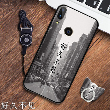 不一樣的蘋果，讓你告別凌亂