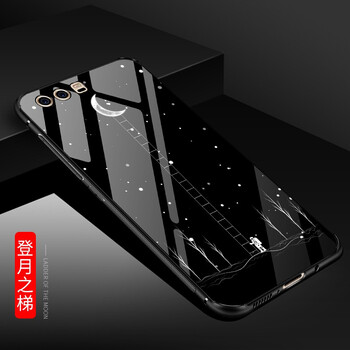 保護(hù),保護(hù),樓梯,樓梯,怎么樣