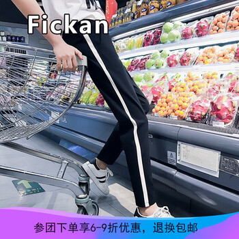 時(shí)尚條紋針織衫，穿出優(yōu)雅好身材