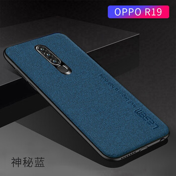 樂仕邁（LESEM） r19 手機殼/保護套