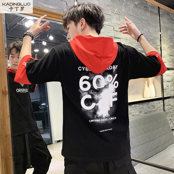 卡丁羅（KADINGLUO） 五分袖 男士T恤 黑紅 