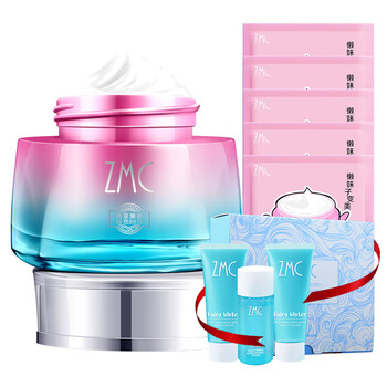 怎么樣,裸妝,裸妝,遮瑕,遮瑕,隔離,隔離