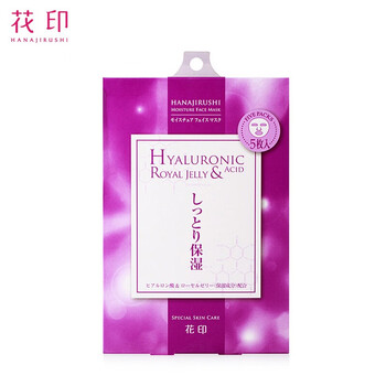 花?。℉ANAJIRUSHI）面膜控油平衡，細(xì)致毛孔，補(bǔ)水保濕，清潔，提拉緊致，提亮膚色