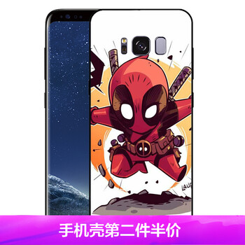 時(shí)尚硅膠蘋(píng)果手機(jī)殼，保護(hù)你的心