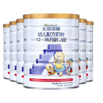 卡洛塔妮3段