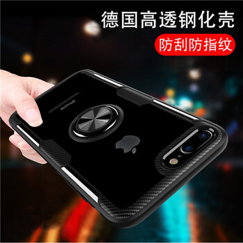 時(shí)尚蘋果硅膠手機(jī)殼，輕松出行