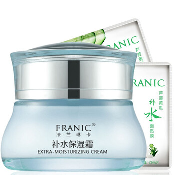 怎么樣,法蘭琳卡,晚霜,滋潤,滋潤,法蘭琳卡