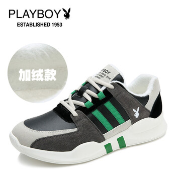 花花公子（PLAYBOY）男士綠色加絨 41