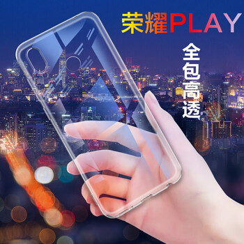 honor6plus手機套