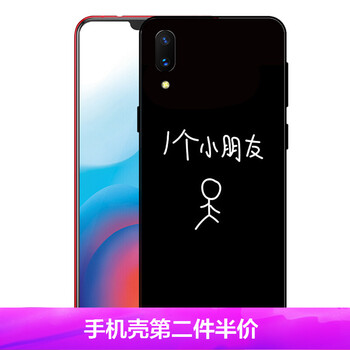 三個小朋友