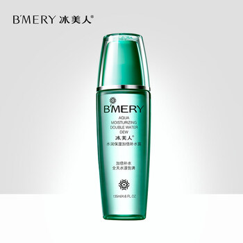 bmery,冰美人,bmery,排名,美人,柔膚水,柔膚水,排行榜,推薦