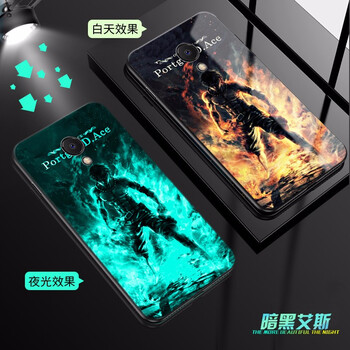 幻璽 魅藍s6 手機殼/保護套