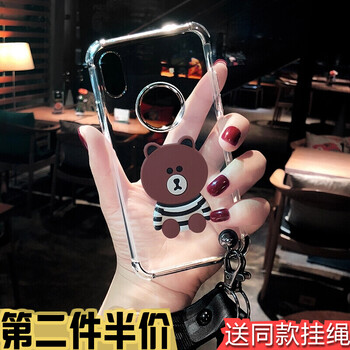 優(yōu)內(nèi)特 iPhone XS 手機(jī)殼/保護(hù)套