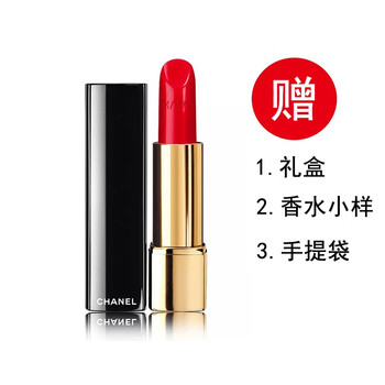 chanel腮紅小樣