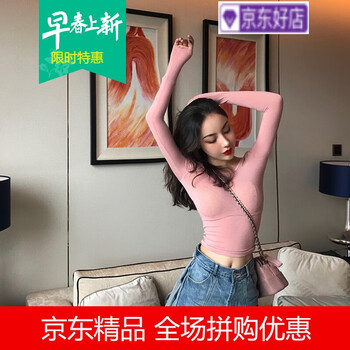 時(shí)尚印花連衣裙，穿出你的美