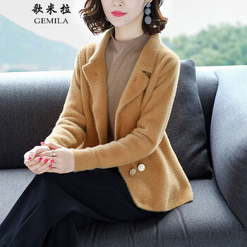 毛茸茸毛衣開衫女