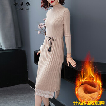 杏色毛衣長款