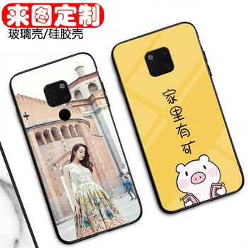 保護,安佑卓,保護,手機,手機,安佑卓,怎么樣
