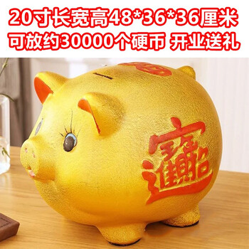 輕奢歐式擺件，讓客廳變得更溫馨