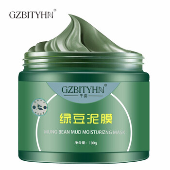 mask,mask,怎么樣,綠豆,綠豆,泥面,泥面