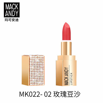 mac中國專柜