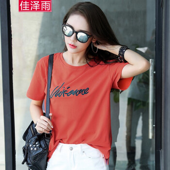 T恤女有領(lǐng)
