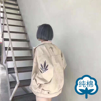 修身短款牛仔褲，打造時尚小仙女