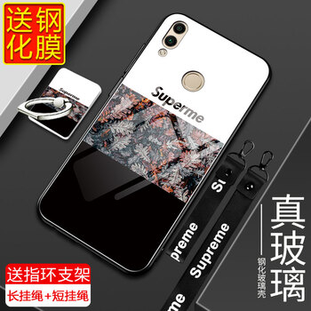 領石  手機殼/保護套