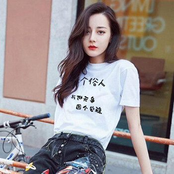 字母印花連衣裙，打造浪漫女神