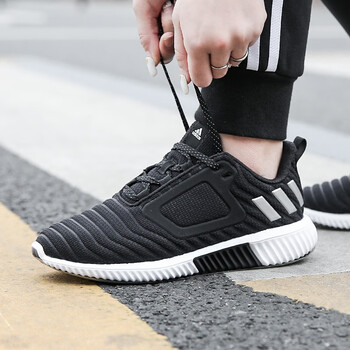 阿迪達斯（Adidas）跑步鞋BB6590 36