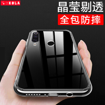 KOLA 華為nova4e 手機殼/保護套