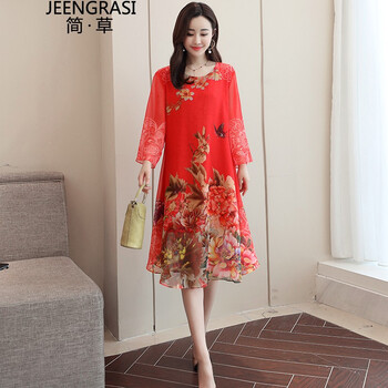 簡(jiǎn)·草（JEENGRASI） 植物花卉 印花 連衣裙