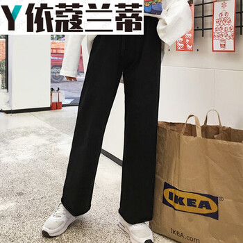 子女,怎么樣,子女,靴褲,靴褲