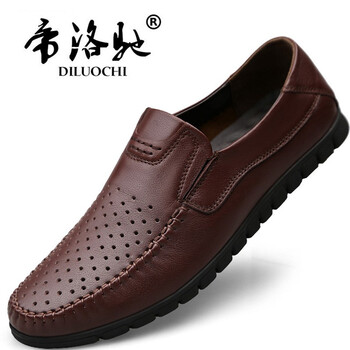 帝洛馳（DILUOCHI）男士棕色 鏤空沖孔款 40