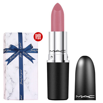 macpleaseme