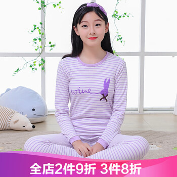 大童,怎么樣,大童,秋衣,秋衣