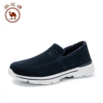 駱駝牌男士海軍藍 41